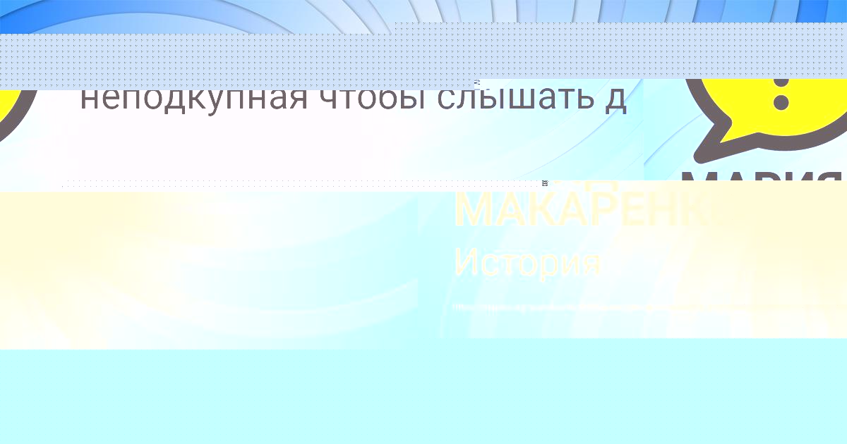 Картинка с текстом вопроса от пользователя Алла Борисова