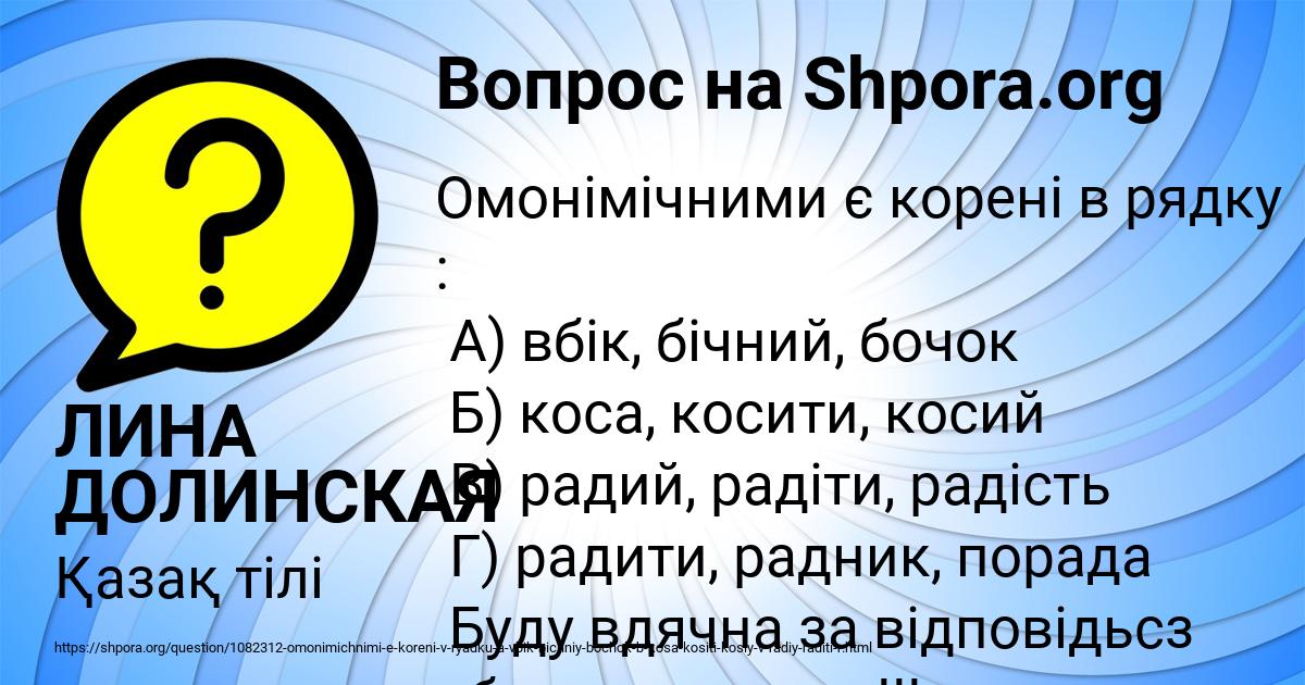 Магазин Все За 60 Рублей