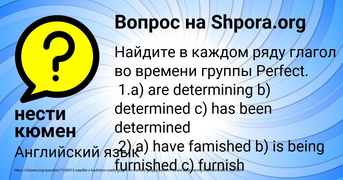 Our content monitors have determined that your behavior at roblox has been in violation of our terms of use. Banned for 7 days roblox. Has been determined.
