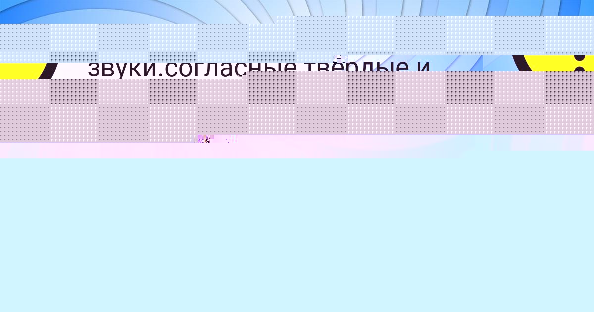 Картинка с текстом вопроса от пользователя Владимир Забаев