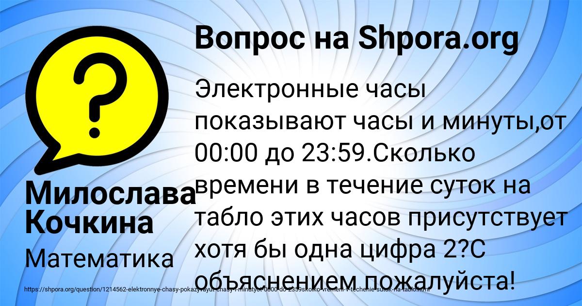 Для данной операции в эскизе должна присутствовать хотя бы одна ось компас 3d