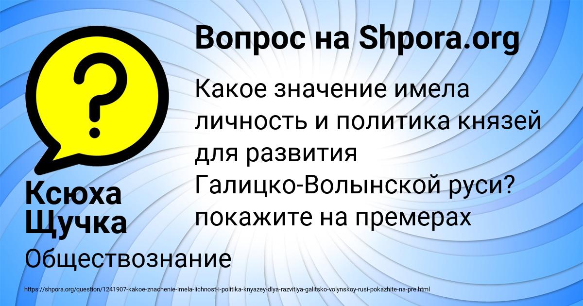 Общие бани на руси какое там творилось бесстыдство фото