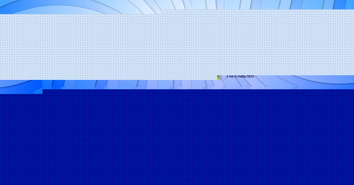 Картинка с текстом вопроса от пользователя Гулия Гришина