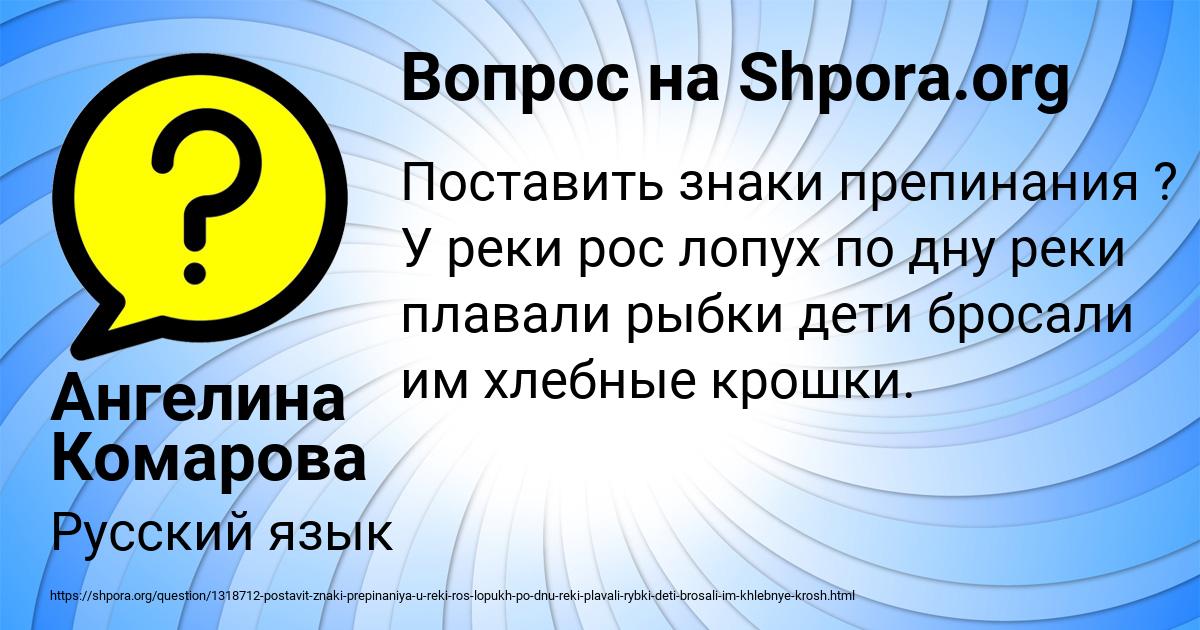 Жизнь бывает всего один раз и это самый лучший раз знаки препинания