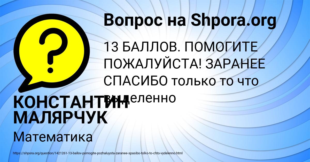 В магазине продается 24. В магазине продается 24. В магазине продается 24. До обеденного перерыва в магазине продали. В магазин продали 24 л яблочного сока и 40 л томатного сока в пакетах.