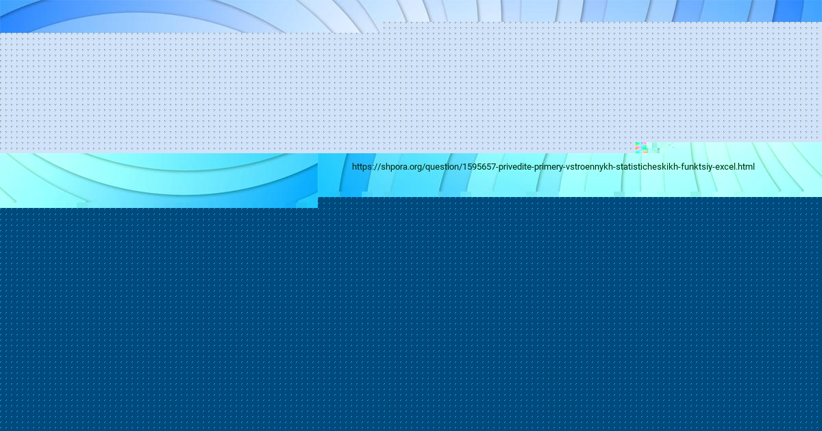 Картинка с текстом вопроса от пользователя VALERIY KRYSOV