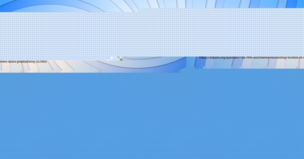 Картинка с текстом вопроса от пользователя RODION KRAVCHENKO