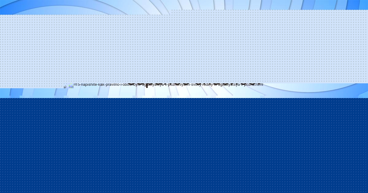 Картинка с текстом вопроса от пользователя АМЕЛИЯ КЛОЧКОВА
