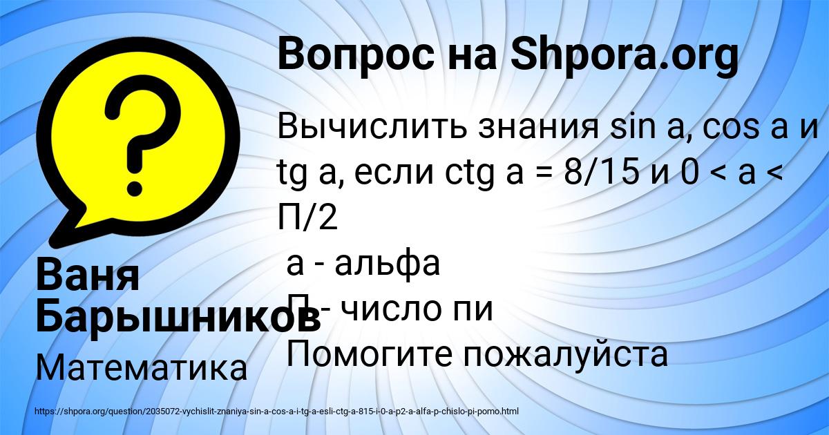 камала харрис мемы. камала харрис шея. Isn t black. майлз роббинс секретные материалы. джотаро нигерундайо.