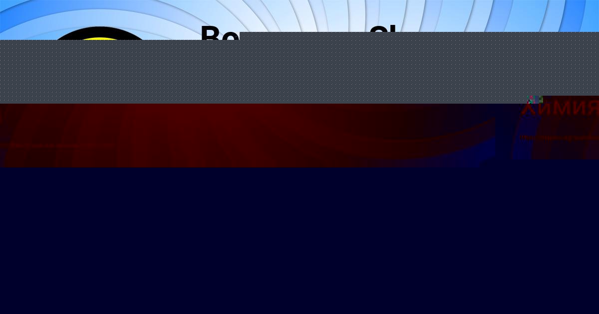 Картинка с текстом вопроса от пользователя РАДМИЛА ПАРХОМЕНКО