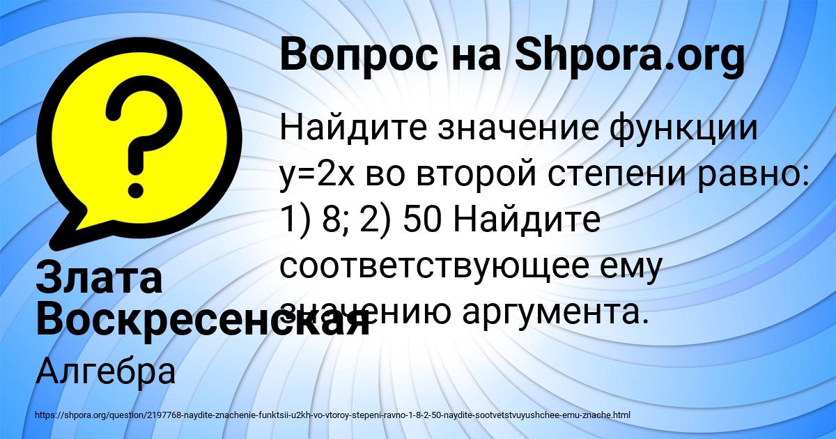 В первый день в магазин завезли