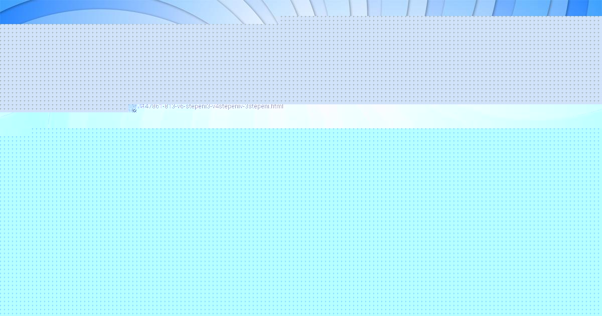 Картинка с текстом вопроса от пользователя Афина Крысова