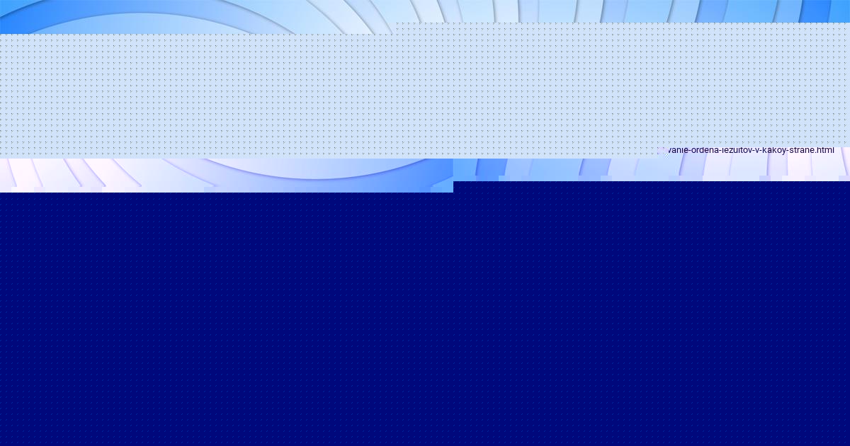 Картинка с текстом вопроса от пользователя Божена Турчын