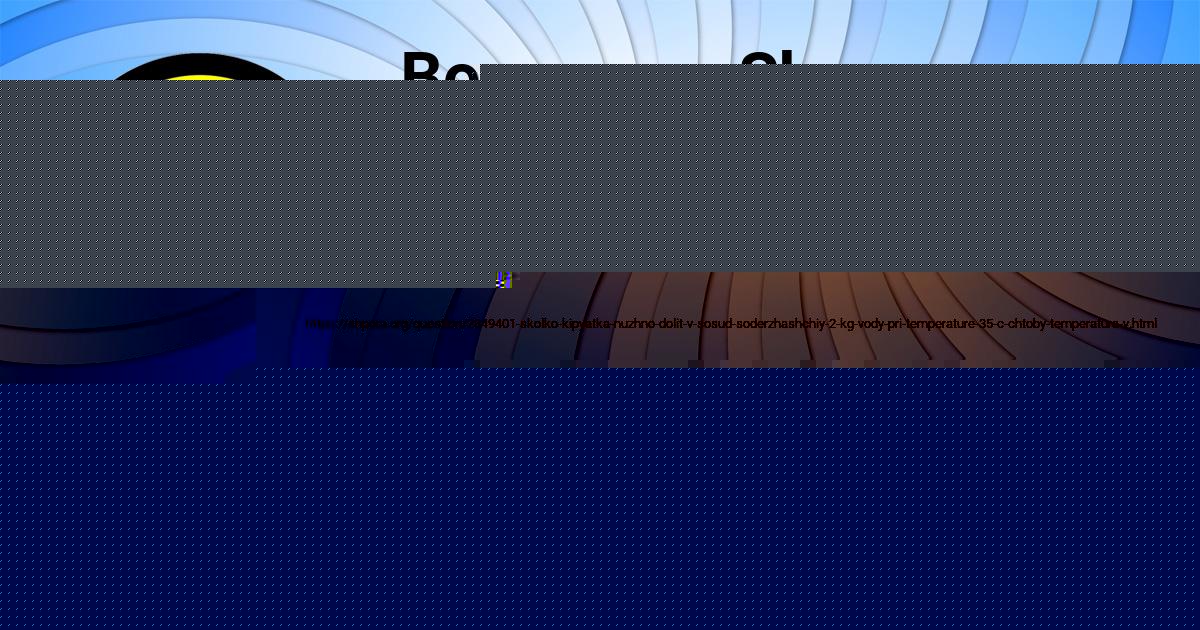 Картинка с текстом вопроса от пользователя Тимур Николайчук