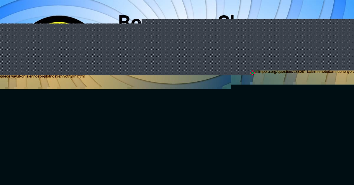 Картинка с текстом вопроса от пользователя Анита Молоткова