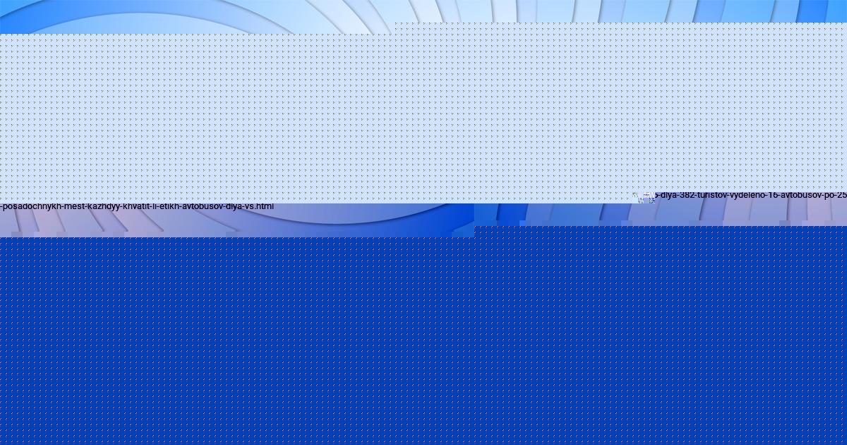 Картинка с текстом вопроса от пользователя Ярик Ломоносов