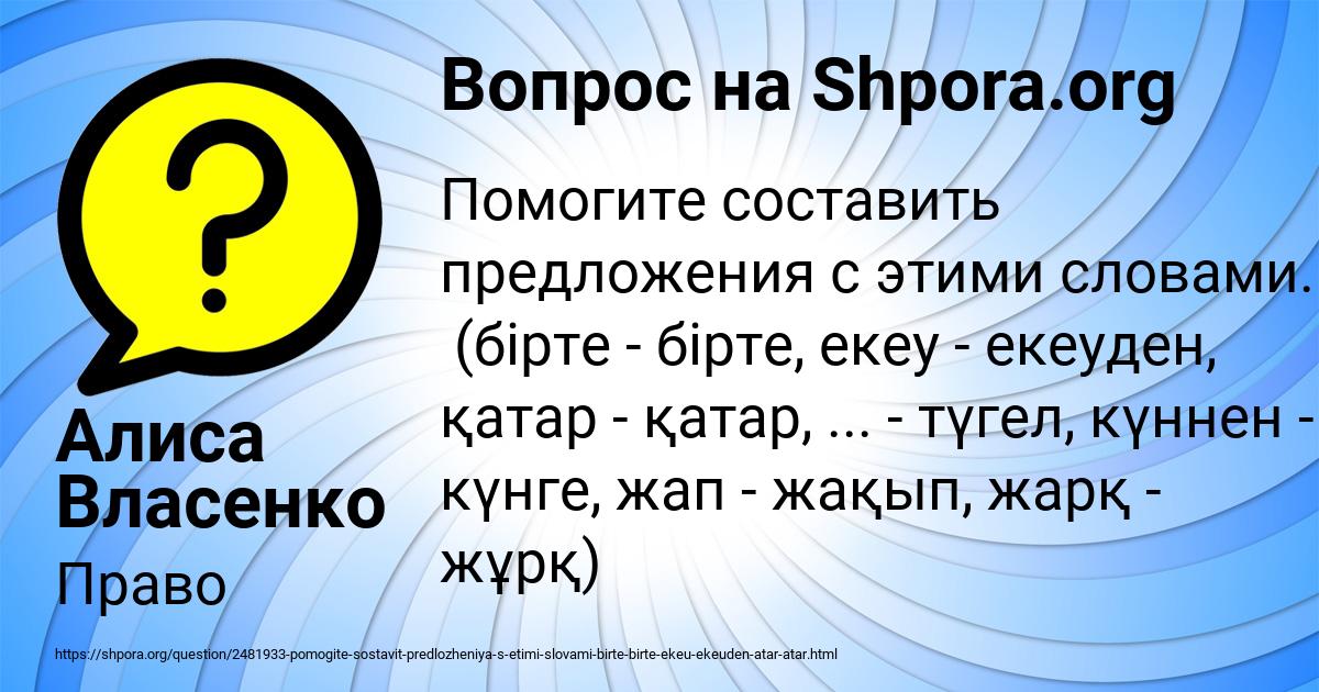 Задача Магазин Продал