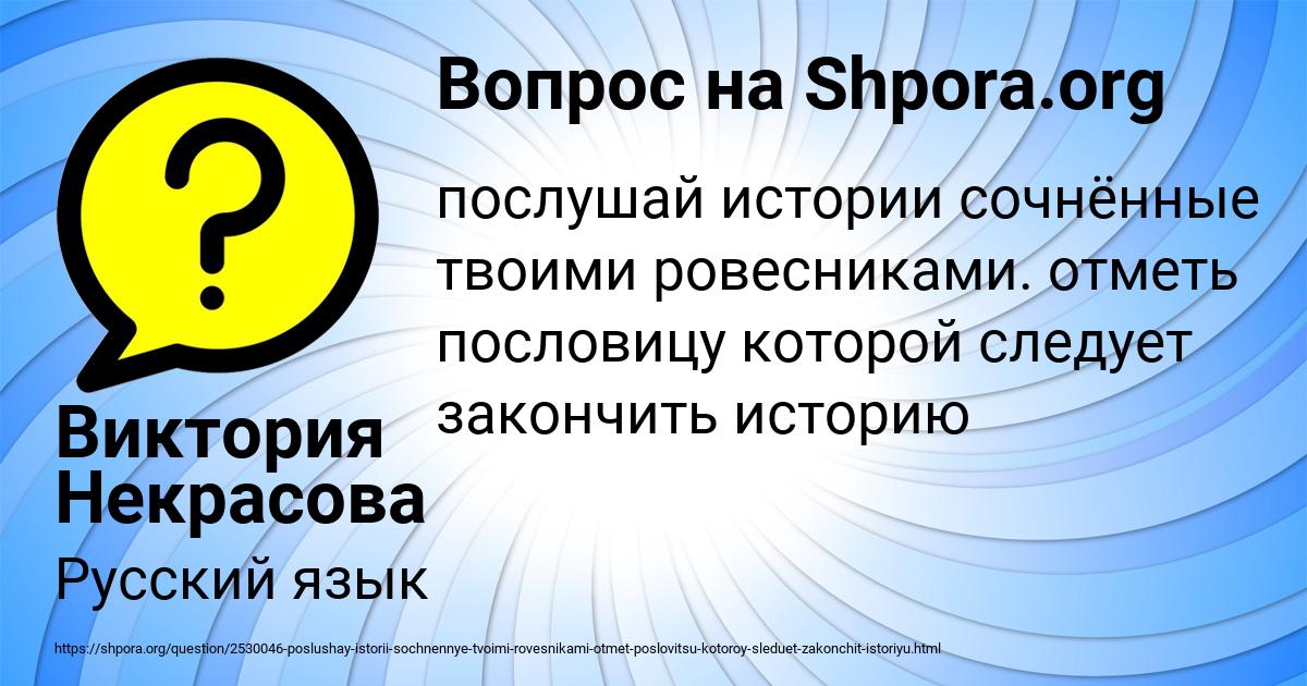 Хватит ли одного мотка провода для комнаты марии решение