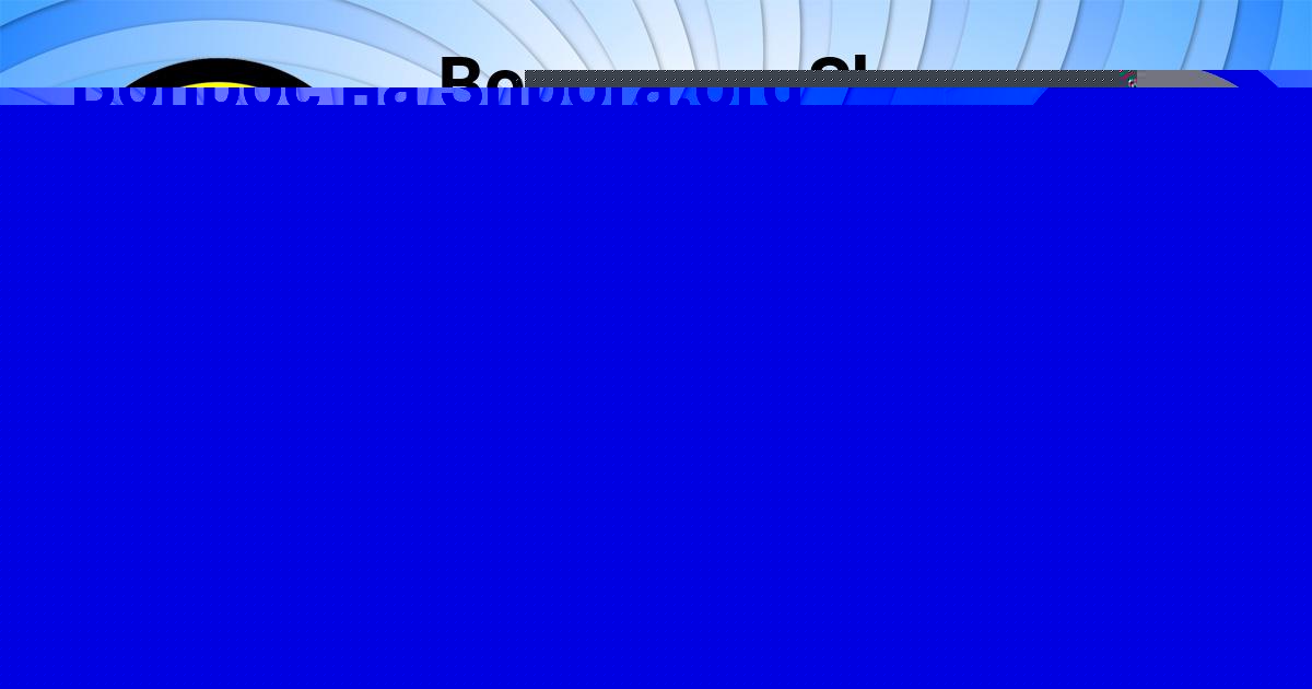 Картинка с текстом вопроса от пользователя МИЛЕНА ПРОРОКОВА