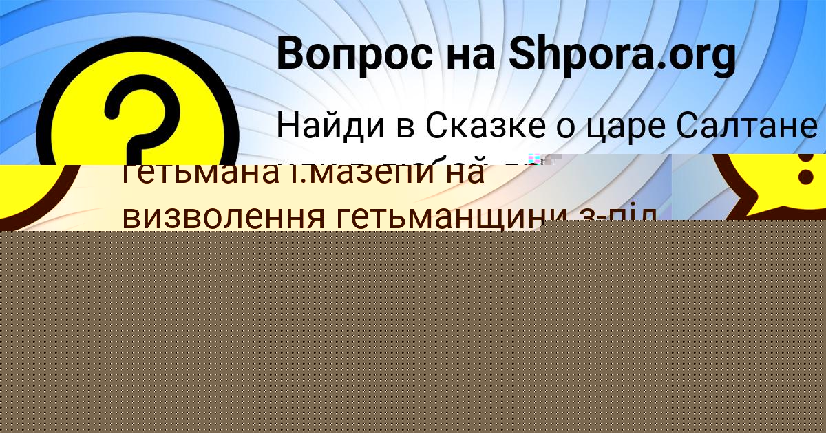 См 1 Магазин