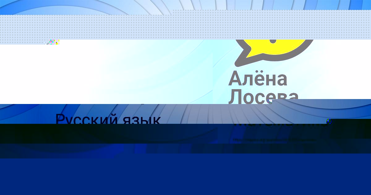 Картинка с текстом вопроса от пользователя Сергей Кобчык