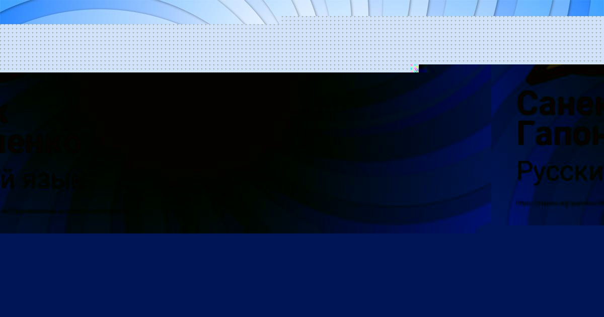 Картинка с текстом вопроса от пользователя Санек Гапоненко