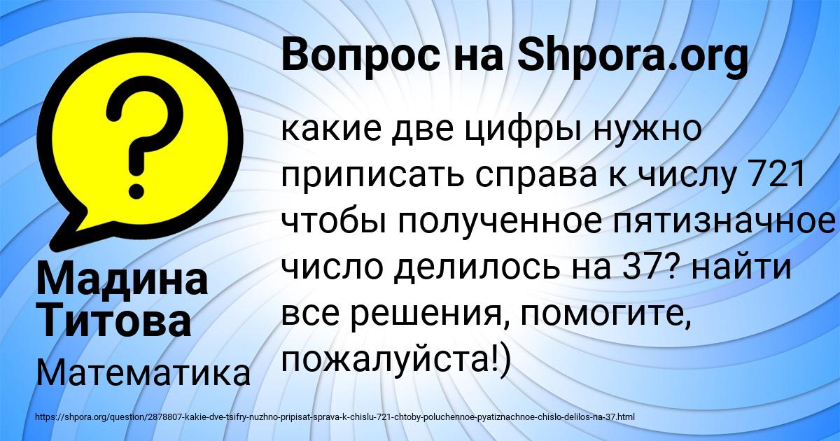 Укажите какие файлы относятся к числу базовых файлов хранящихся в информационной базе