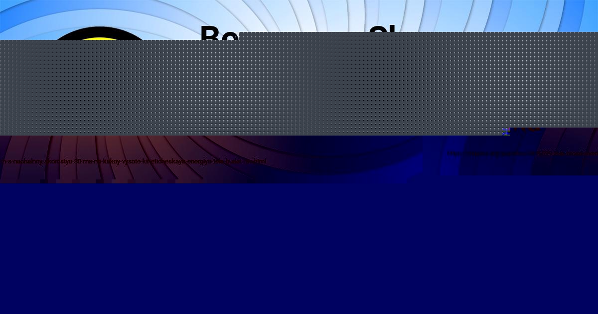 Картинка с текстом вопроса от пользователя ОЛЯ КАТАЕВА