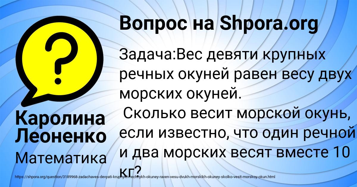 Вам известно что ваш файл весит 700000 килобайт