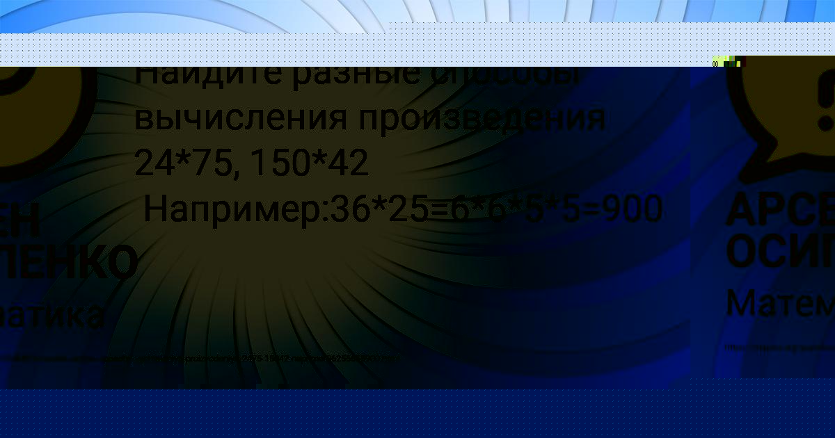Картинка с текстом вопроса от пользователя Ира Кравцова