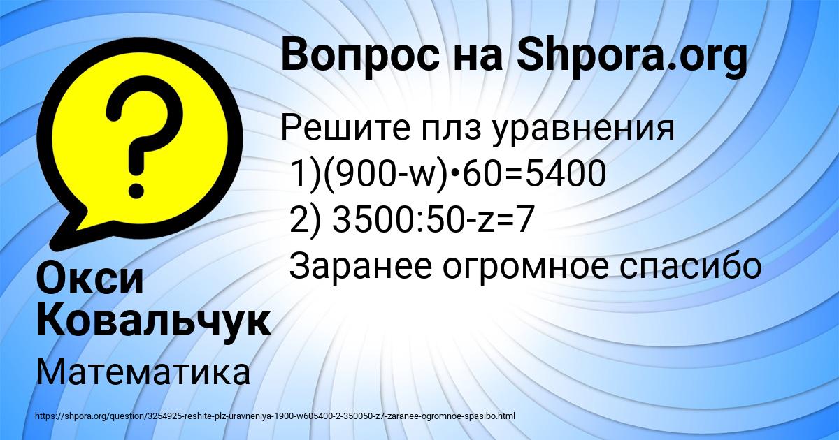 1000 625 5 63 8. 5537 49122 9 44528 968 1809 3618 Столбиком. 5537-49122 9+44528 968 1809 3618. 5537-49122:9+44528:968*1809. 5537-49122 9+44528 968х1809 3618.