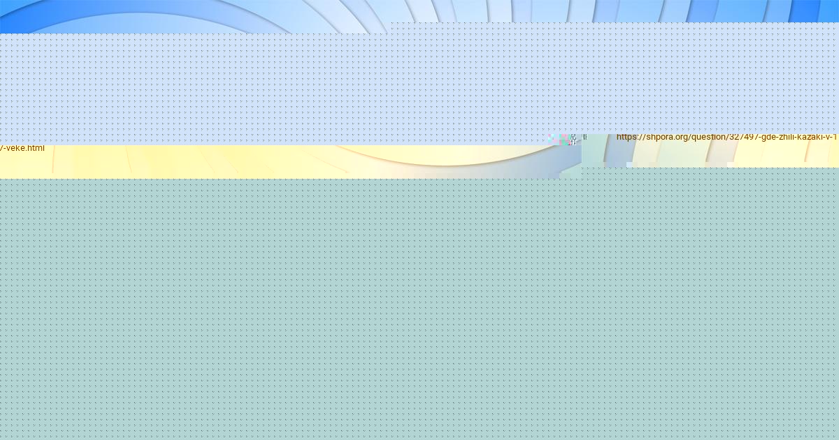 Картинка с текстом вопроса от пользователя Михаил Лисенко