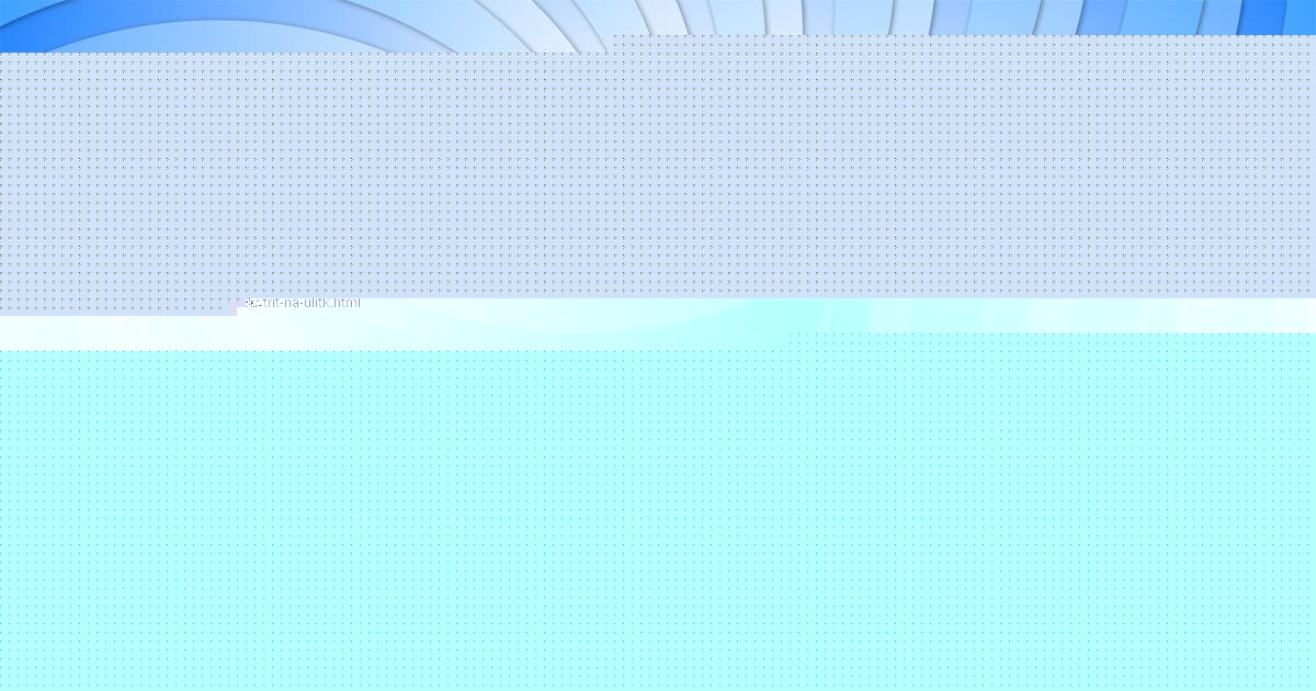 Картинка с текстом вопроса от пользователя Светлана Зайцевский