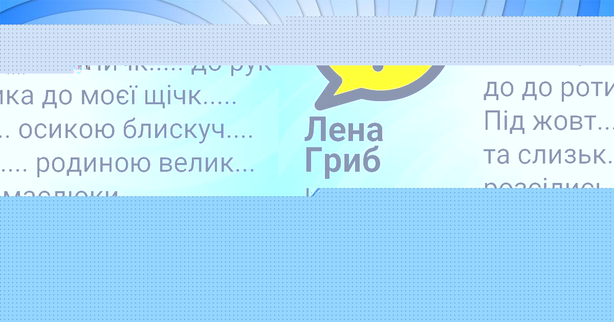 Картинка с текстом вопроса от пользователя МИША НАХИМОВ