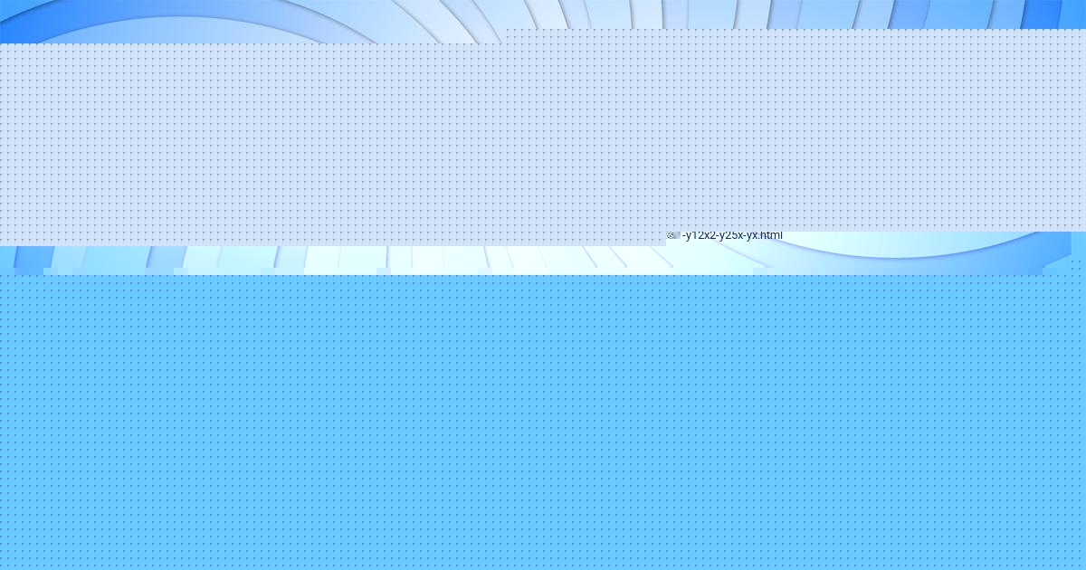 Картинка с текстом вопроса от пользователя KSYUSHA TURCHYNENKO