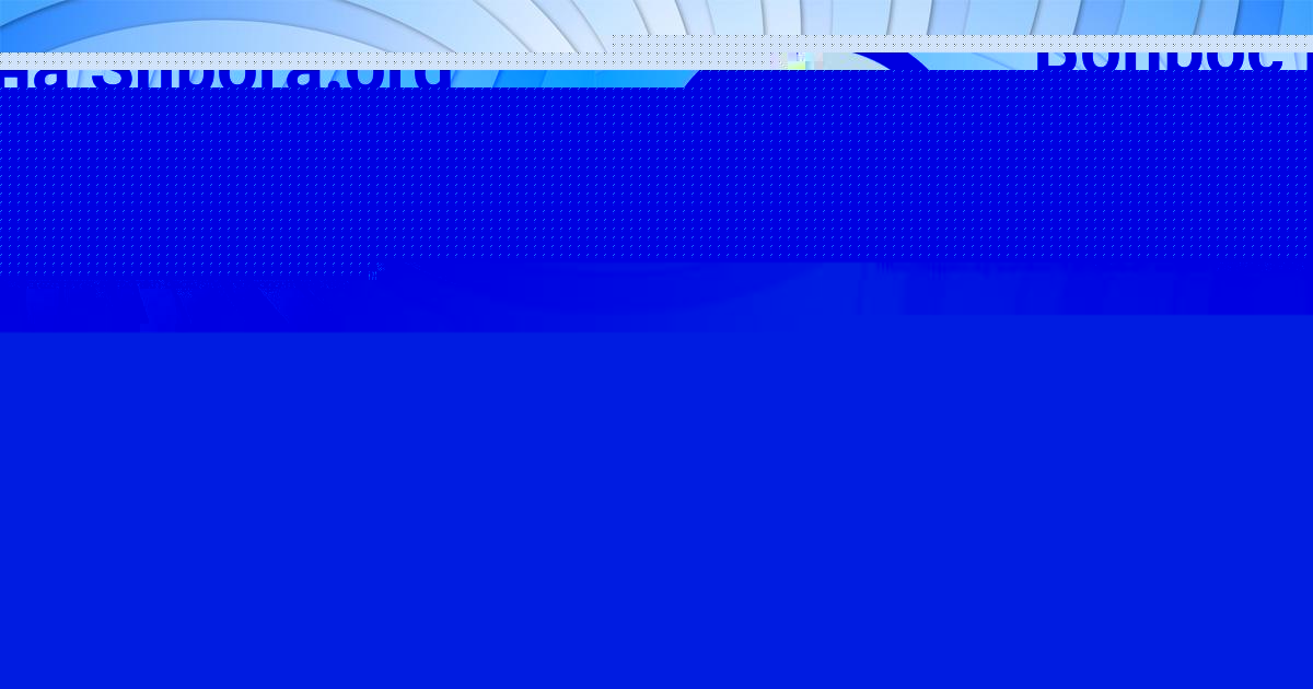 Картинка с текстом вопроса от пользователя КАРОЛИНА КИСЛЕНКОВА