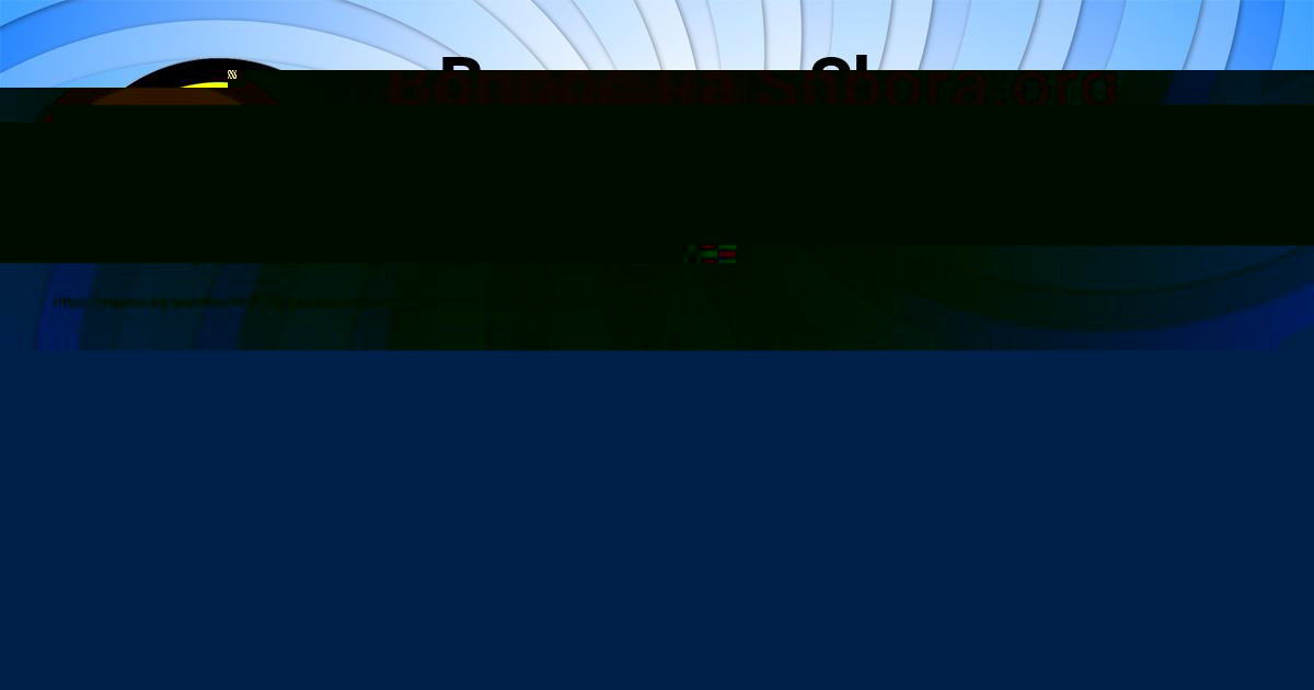 Картинка с текстом вопроса от пользователя Карина Анищенко