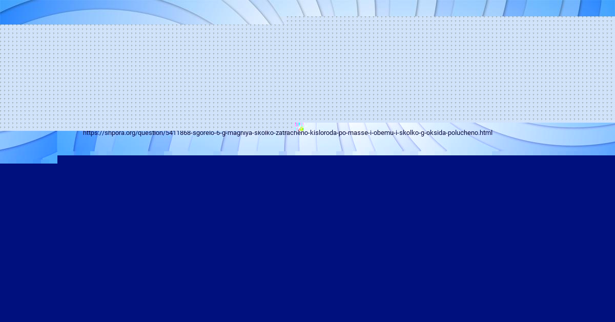 Картинка с текстом вопроса от пользователя Rostislav Zabolotnov