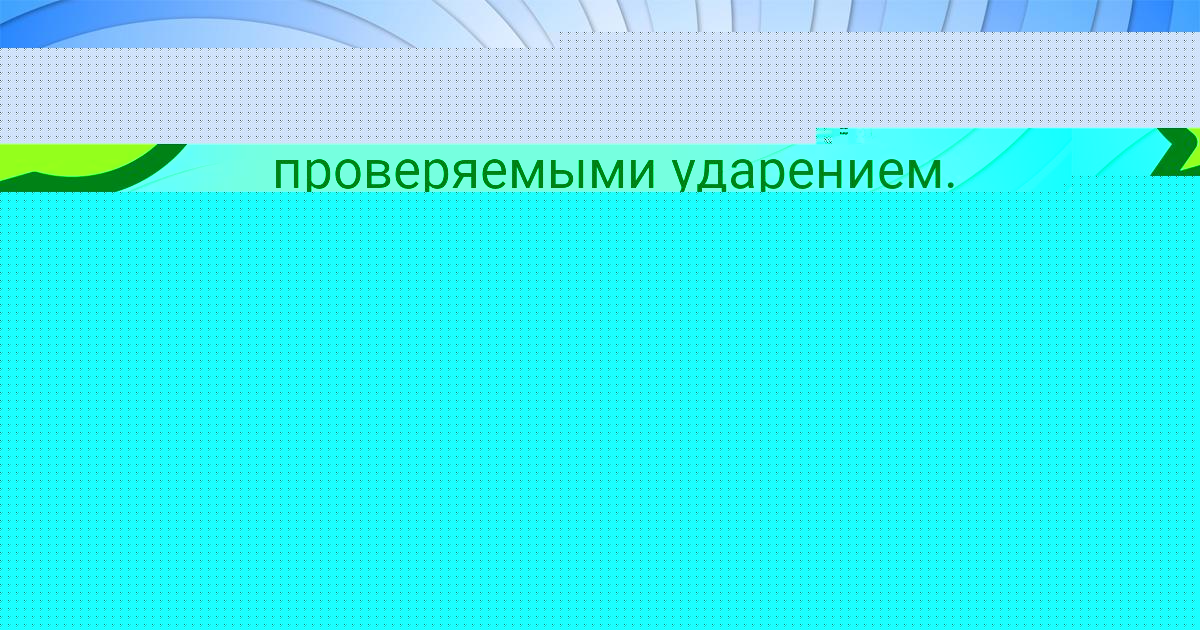 Картинка с текстом вопроса от пользователя СЕРЫЙ ДОРОШЕНКО