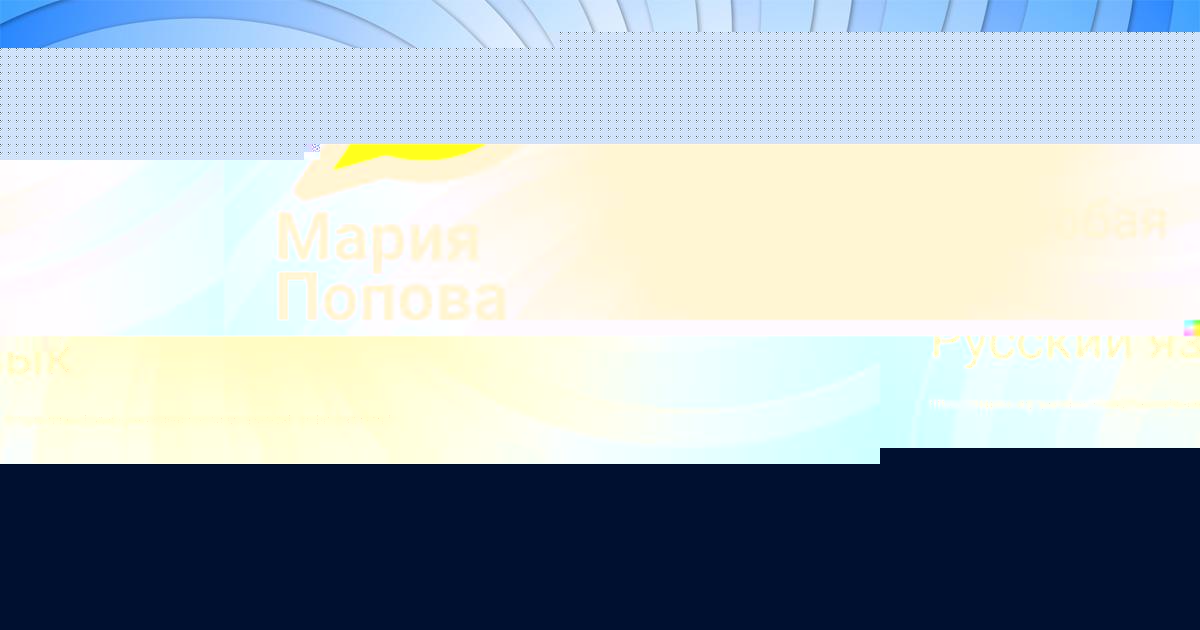 Картинка с текстом вопроса от пользователя Крис Николаенко