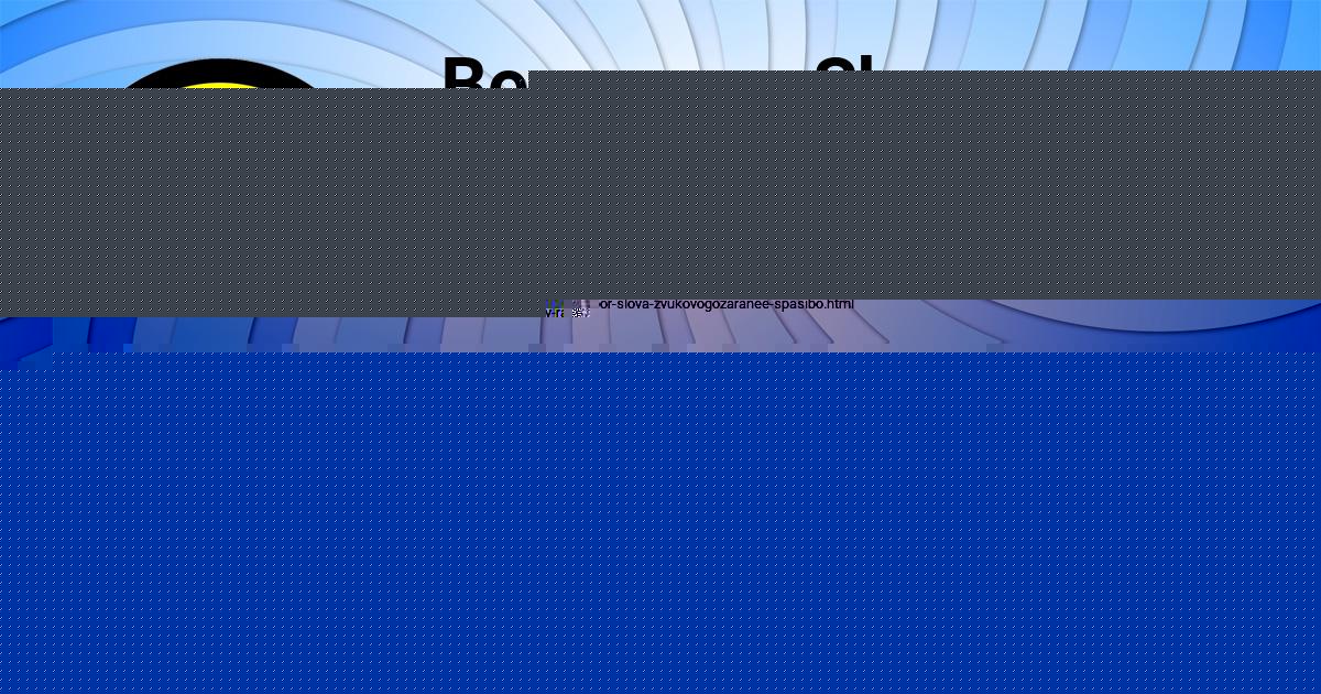 Картинка с текстом вопроса от пользователя Mrhedgehog Mrhedgehog