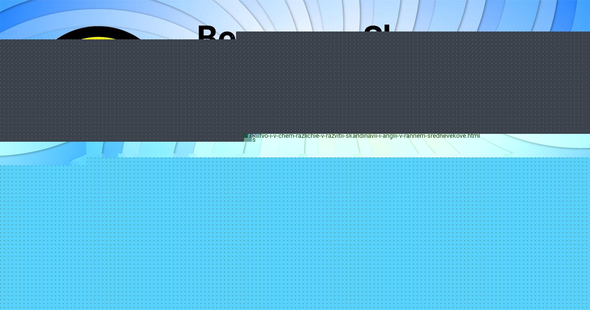 Картинка с текстом вопроса от пользователя Kuralay Savenko