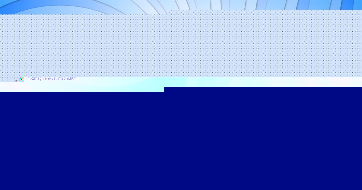 Картинка с текстом вопроса от пользователя ЗАХАР ПОПОВ