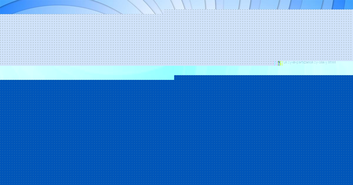 Картинка с текстом вопроса от пользователя Милана Савенко