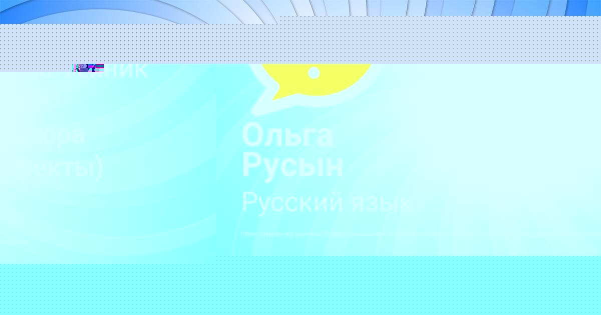 Картинка с текстом вопроса от пользователя Ленар Соменко