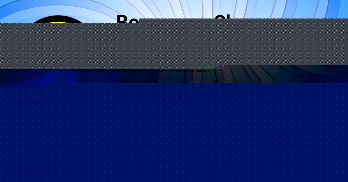 Картинка с текстом вопроса от пользователя Таисия Ященко