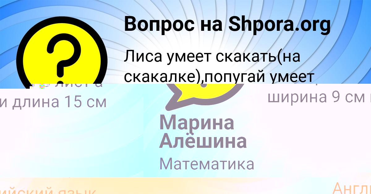 Картинка с текстом вопроса от пользователя ВАЛЕРИЙ СЕРГЕЕНКО