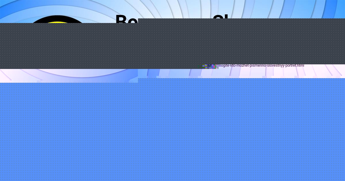 Картинка с текстом вопроса от пользователя Oleg Zolin