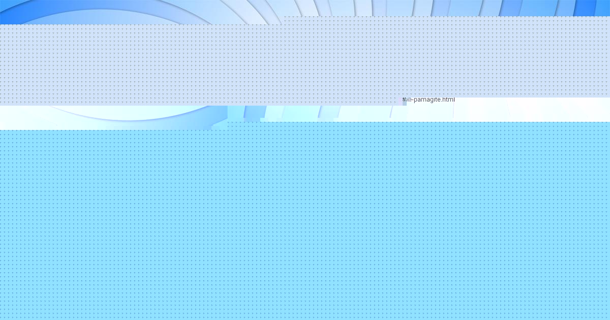 Картинка с текстом вопроса от пользователя Ануш Леонова