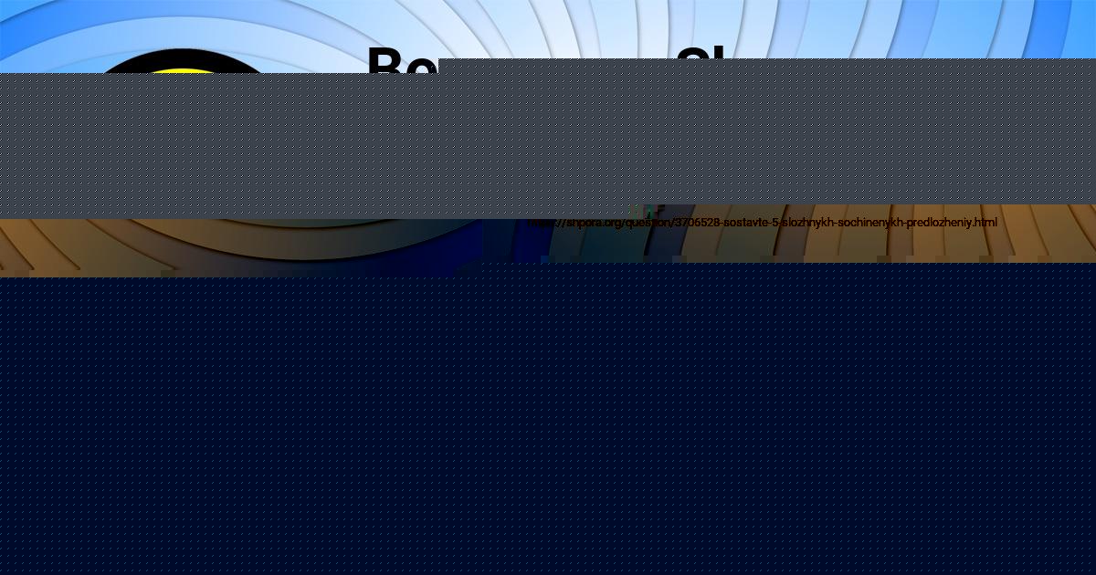 Картинка с текстом вопроса от пользователя Диля Степанова